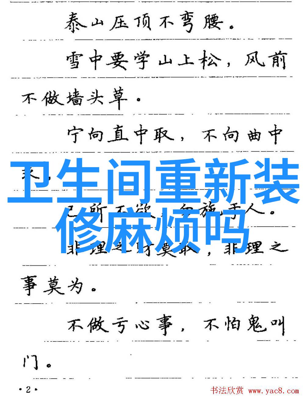 油罐高液位报警器
