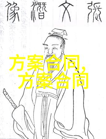 LW200-4JTB总放大倍数50X-1250X 金相显微镜